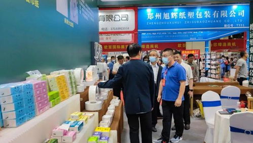 修远纸业邀您参观2022第21届欧亚酒店用品与餐饮业博览会