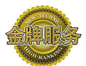 宜昌索尼电视售后服务电话-全国统一热线400受理客服中心