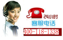 帅康)灶具≡用户指南╚宜昌帅康燃气灶维修电话╝特囧约服务站_为答谢客户的厚爱_特推出以旧换新业_务、且履行承诺_成都中信家电维修中心 - 商国互联网