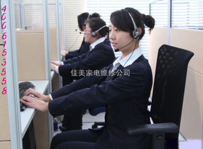 三菱重工)↑风向标↓维修℡‖宜昌三菱重工空调售后服务电话‖售后Θ专线-佳美家电维修公司