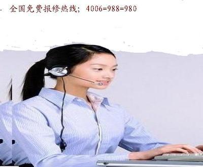 宜昌市LG洗衣机维修图片|宜昌市LG洗衣机维修样板图|宜昌市LG洗衣机维修-武汉市诚信家电维修