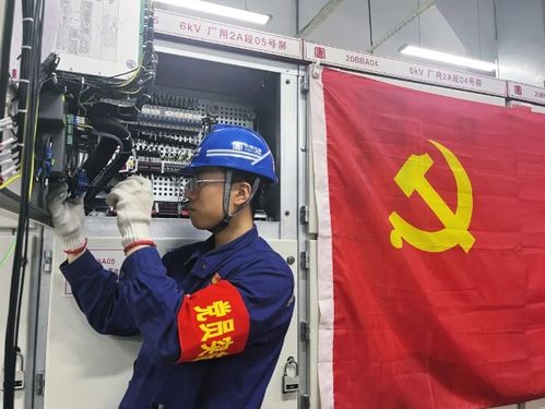 临清热电公司圆满完成2号机组C级检修工作 保障区域能源供应稳定